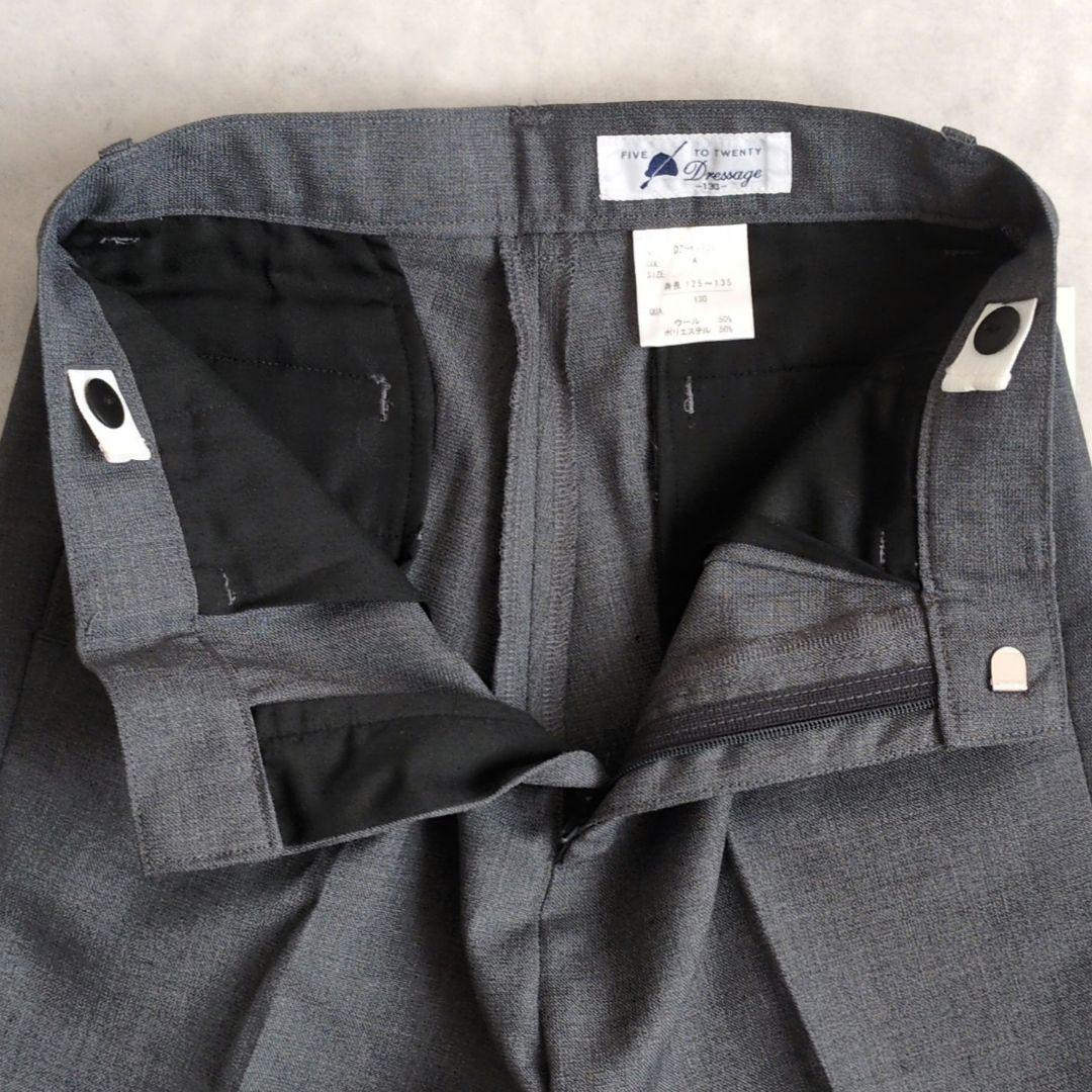 未使用　ドレッサージュ　130センチ　フォーマル　ジャケット　パンツ