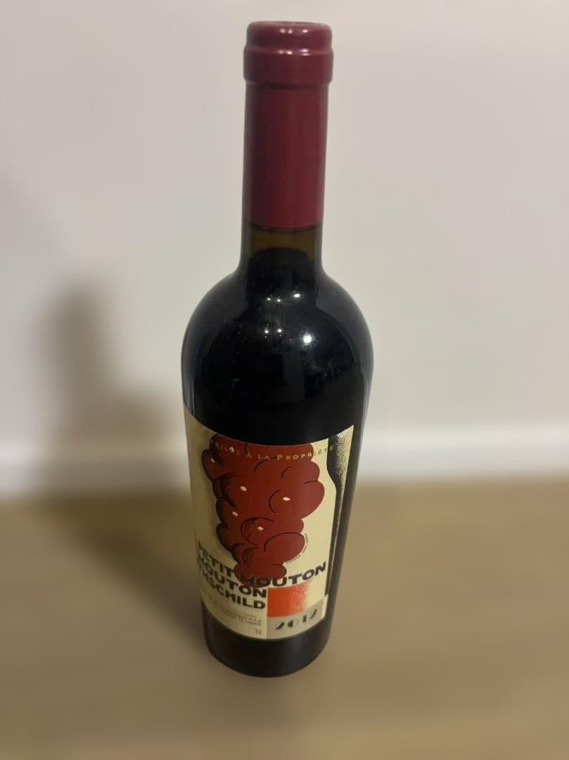 ルプティムートン　２０1２年　750mlの赤ワイン