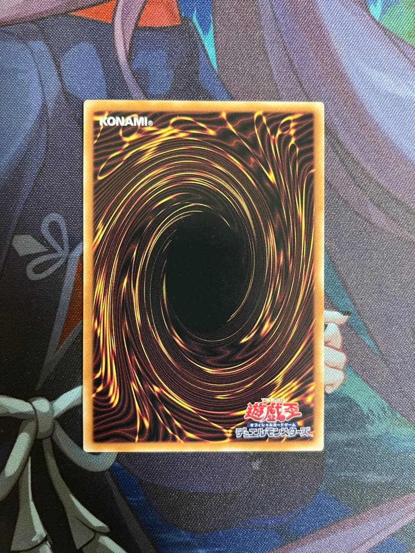 遊戯王 M∀LICE <P>White Rabbit 25th ホワイトラビット