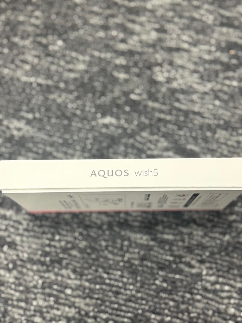 ☆新品未使用品☆ AQUOS wish 5 本体③