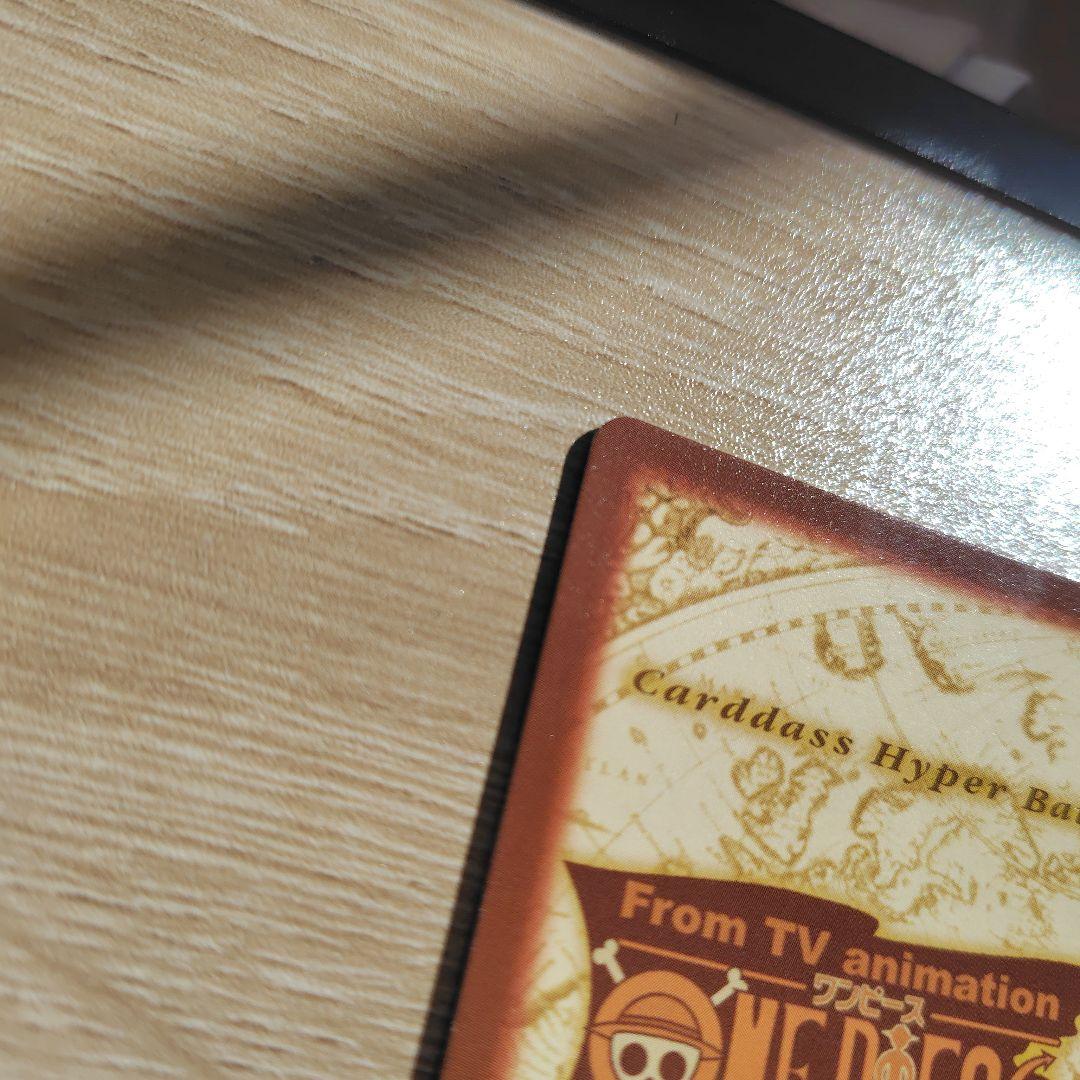 【状態良好】ナミ　アーロン一味幹部 C151 ワンピースカード　カードダス