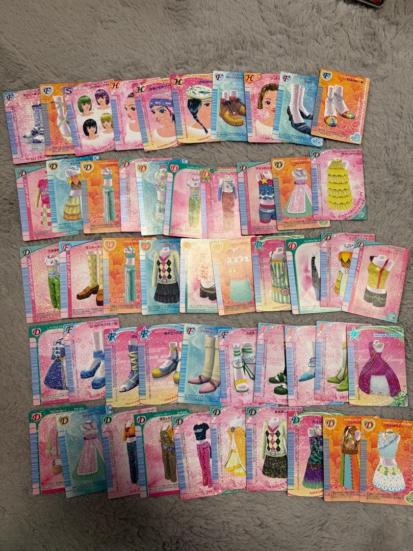 オシャレ魔女ラブandベリー　約310枚　まとめ売り