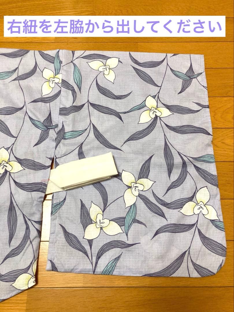 【専用です】二部式浴衣　あやめ柄　うたたね+作り帯　パタパタ結び風