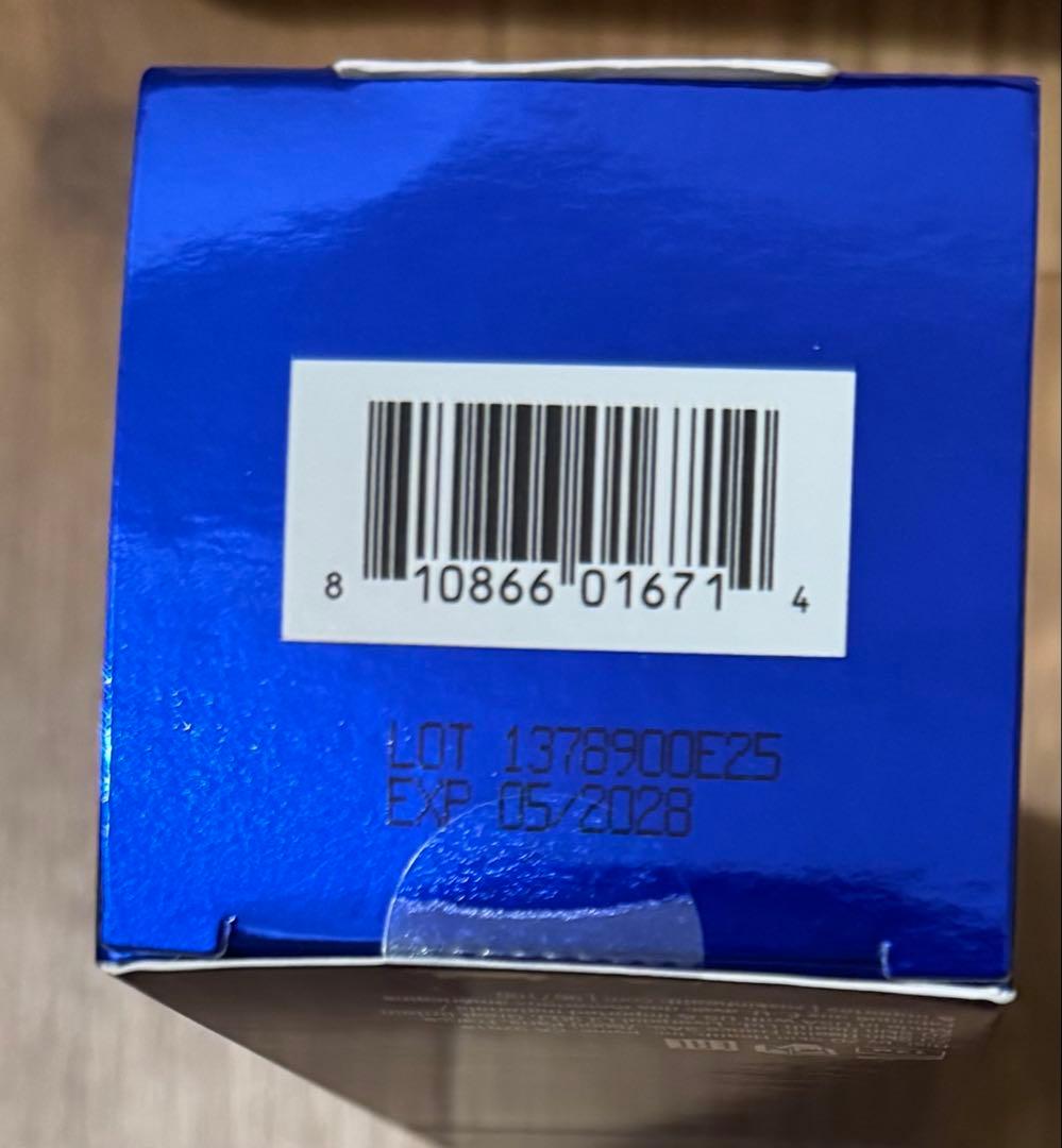 ゼオスキン　ポリッシュ　エクスフォリエーティングクレンザー　新品未使用