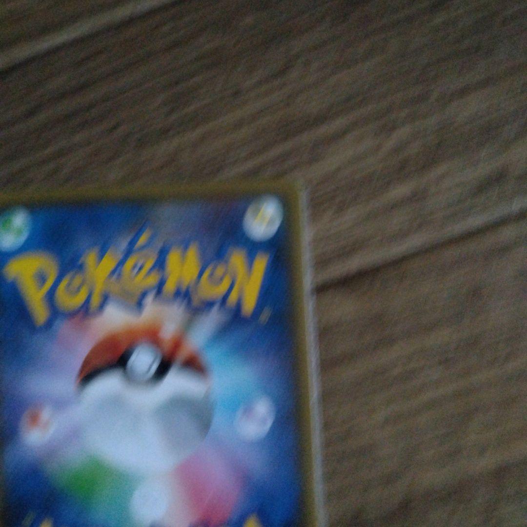 ブラッキー＆ダークライGX 270HP