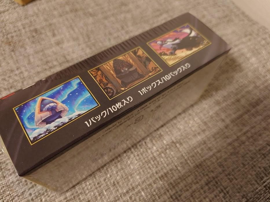 ★新品★ポケモンカードゲーム MEGA ハイクラスパック MEGAドリームex