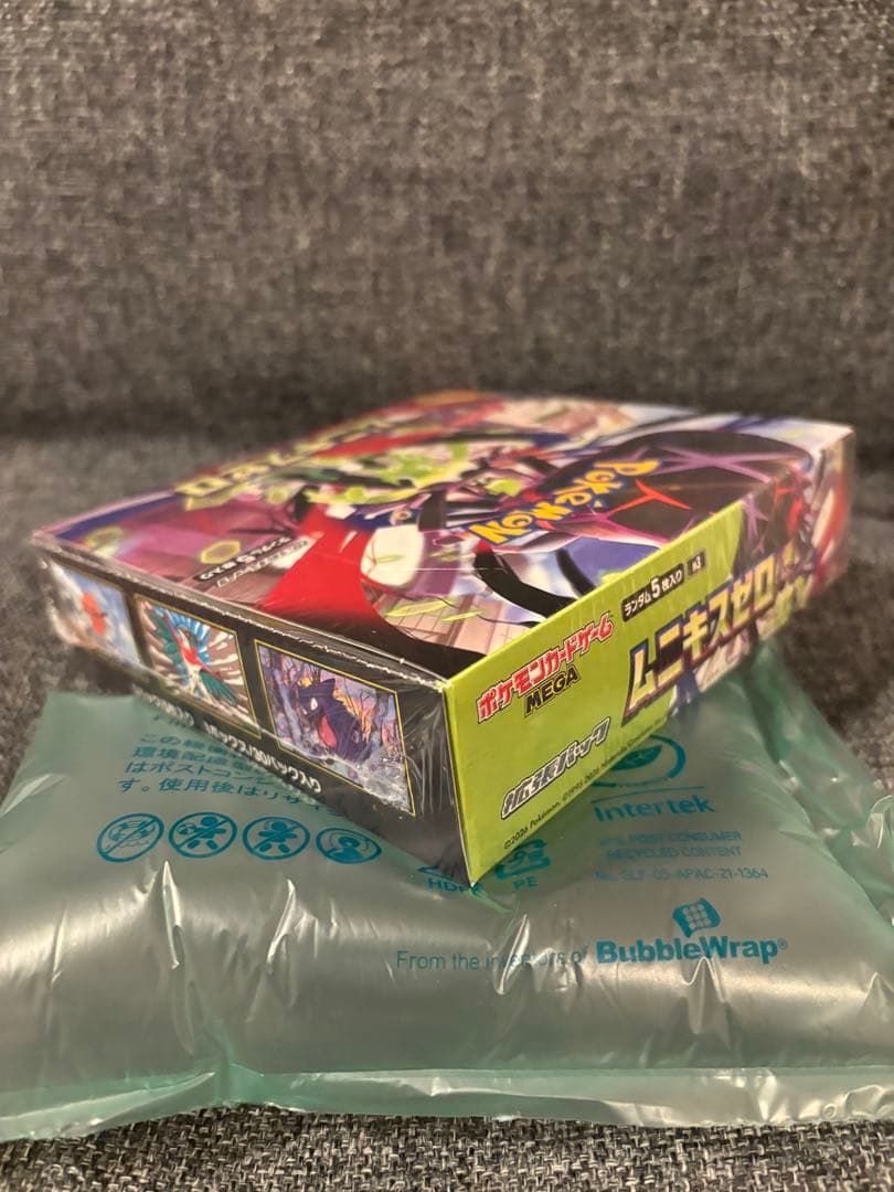 ポケモンカード　ムニキスゼロ　未開封　シュリンク付き