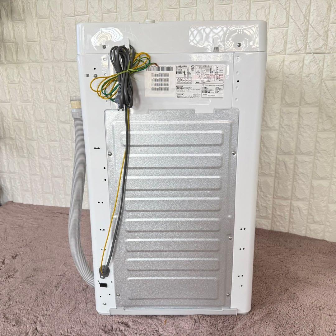 都内23区送料無料❗️ 冷蔵庫　洗濯機　電子レンジ　家電3点セット✨