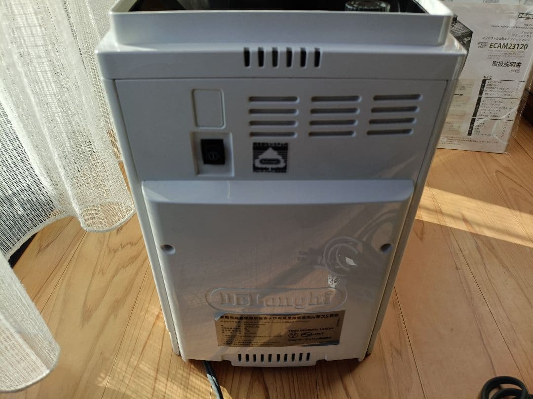 ★現状品　ジャンク　デロンギ マグニフィカS ECAM23120WN ホワイト