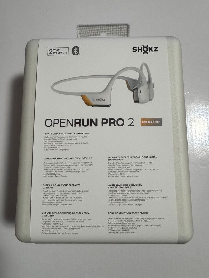 SHOKZ【新品未開封】OPENRUN PRO2 大迫傑モデル