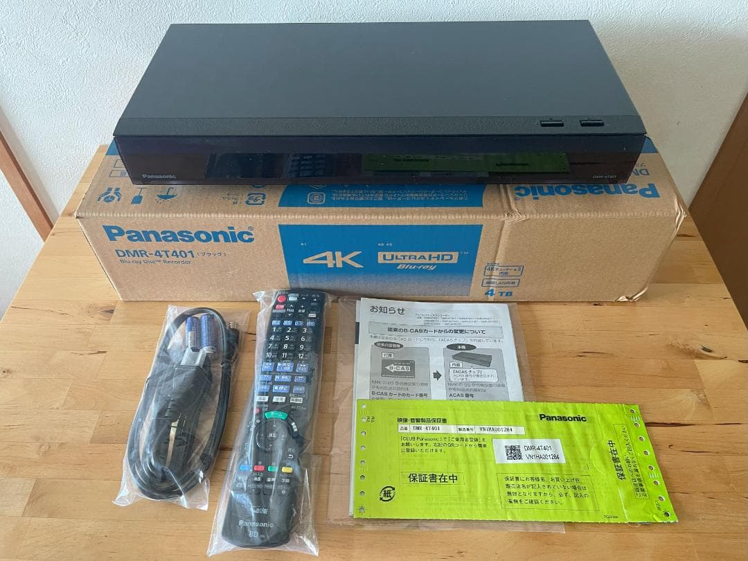 4K DIGA ディーガ ブルーレイディスクレコーダー DMR-4T401