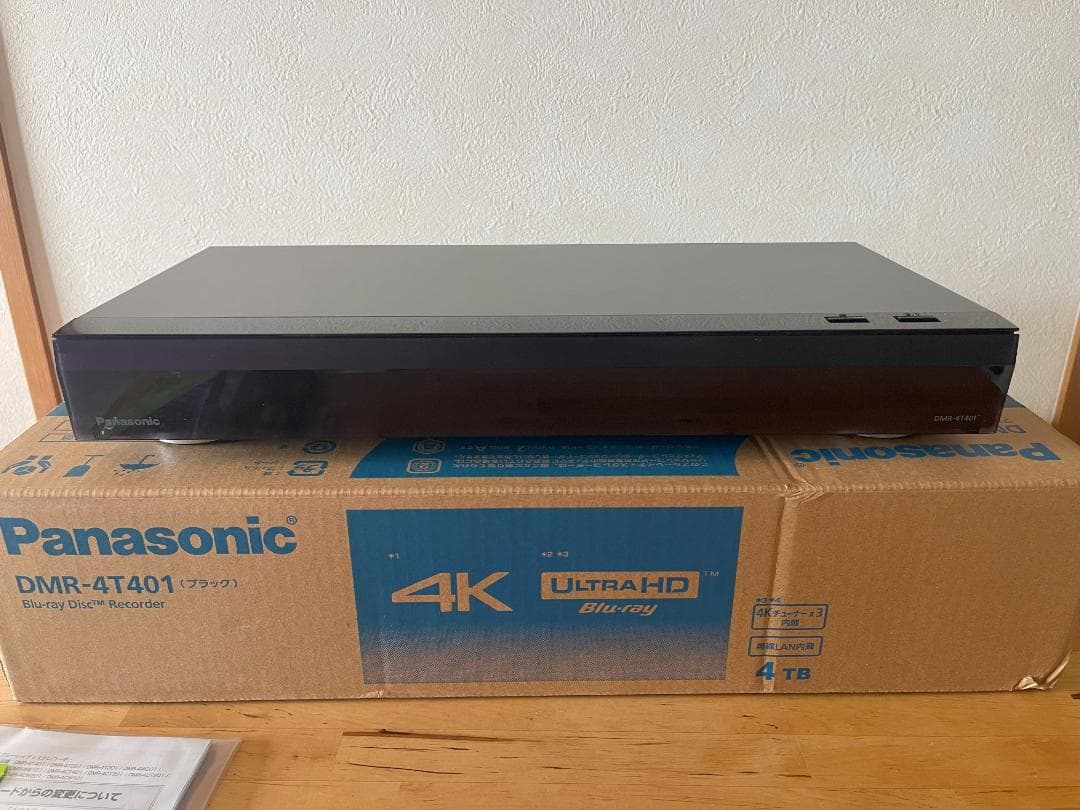4K DIGA ディーガ ブルーレイディスクレコーダー DMR-4T401
