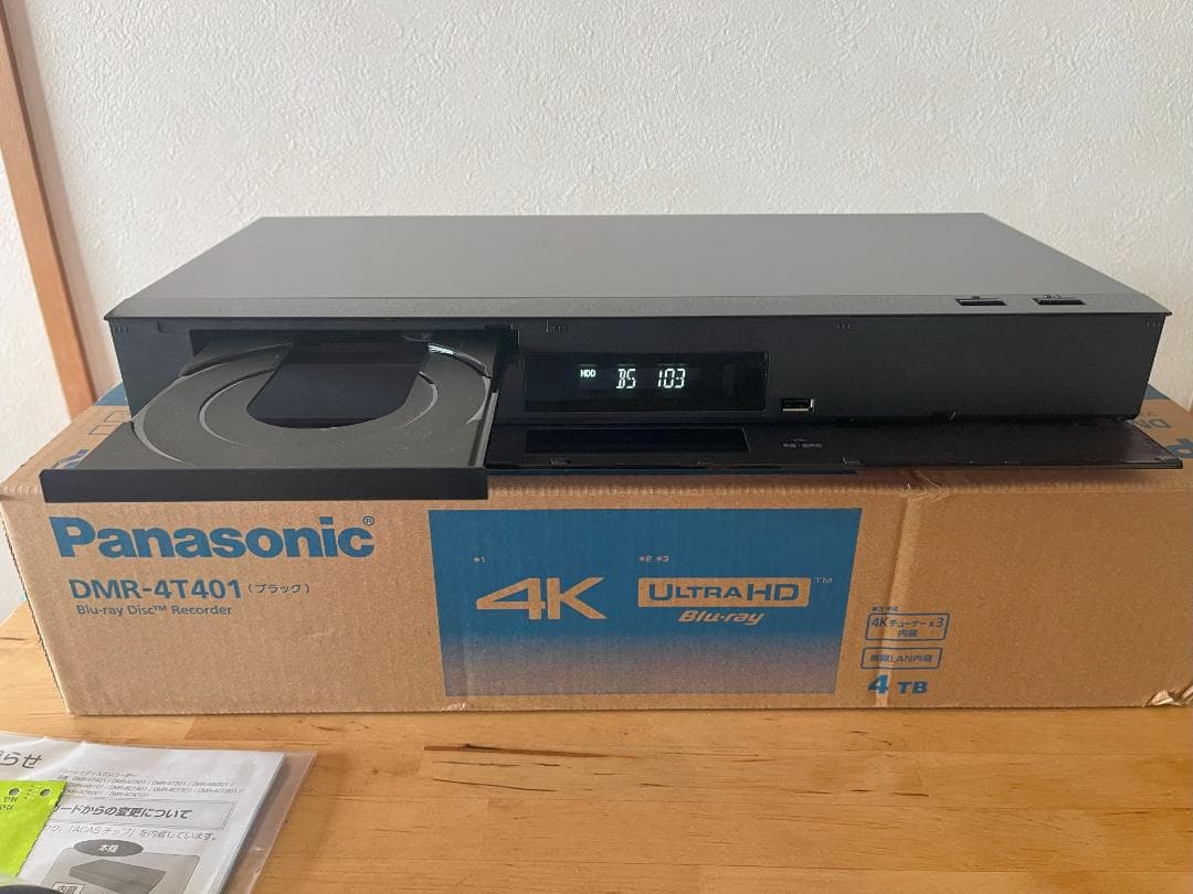 4K DIGA ディーガ ブルーレイディスクレコーダー DMR-4T401