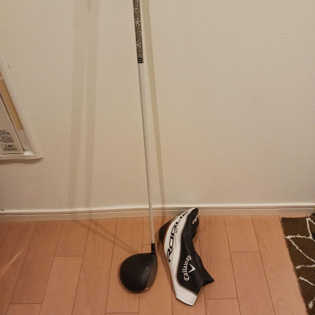 キャロウェイ ROGUE ローグ　ST MAX Dドライバー 9° フブキ S