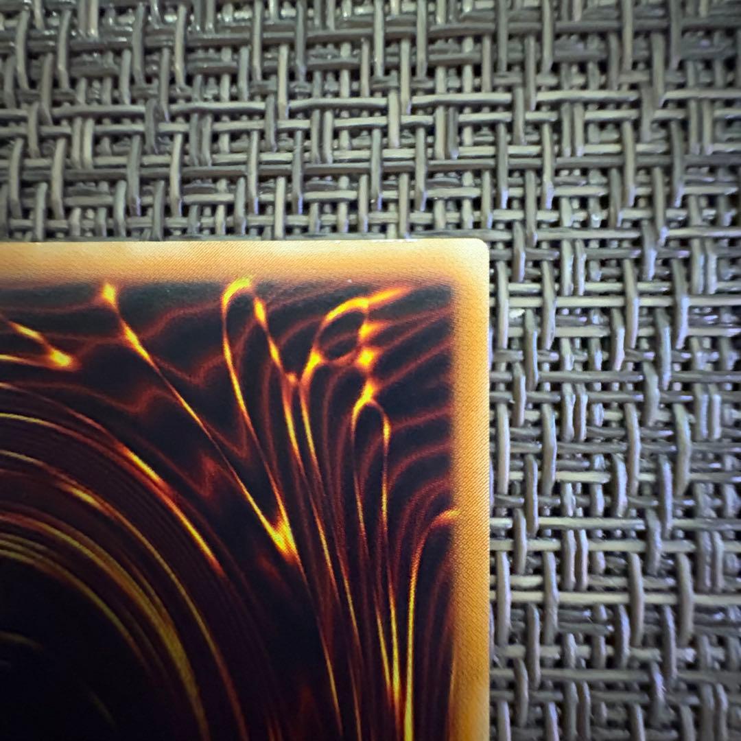 遊戯王　竜騎士ガイア　レリーフ