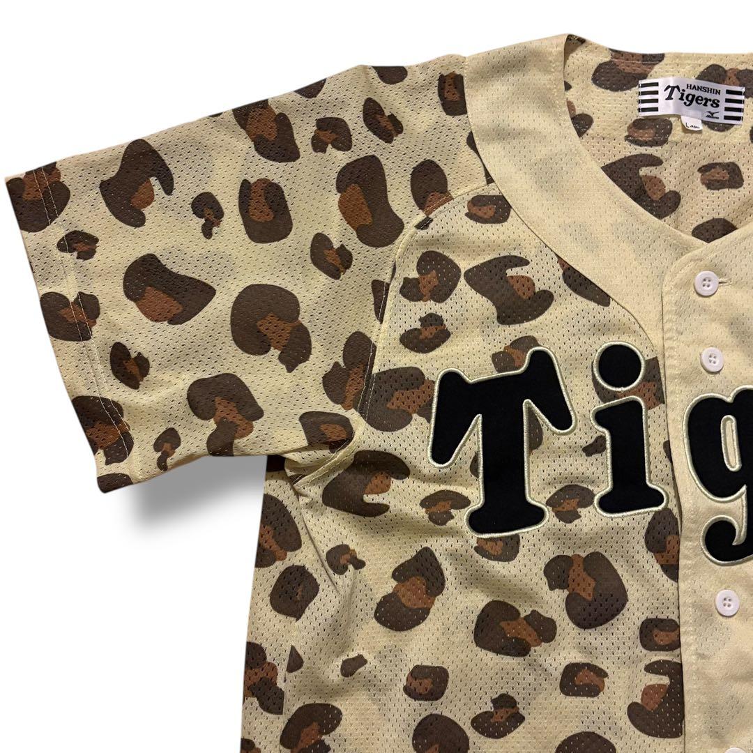 阪神タイガース ユニフォーム ヒョウ柄 レオパード柄 Lサイズ 応援グッズ