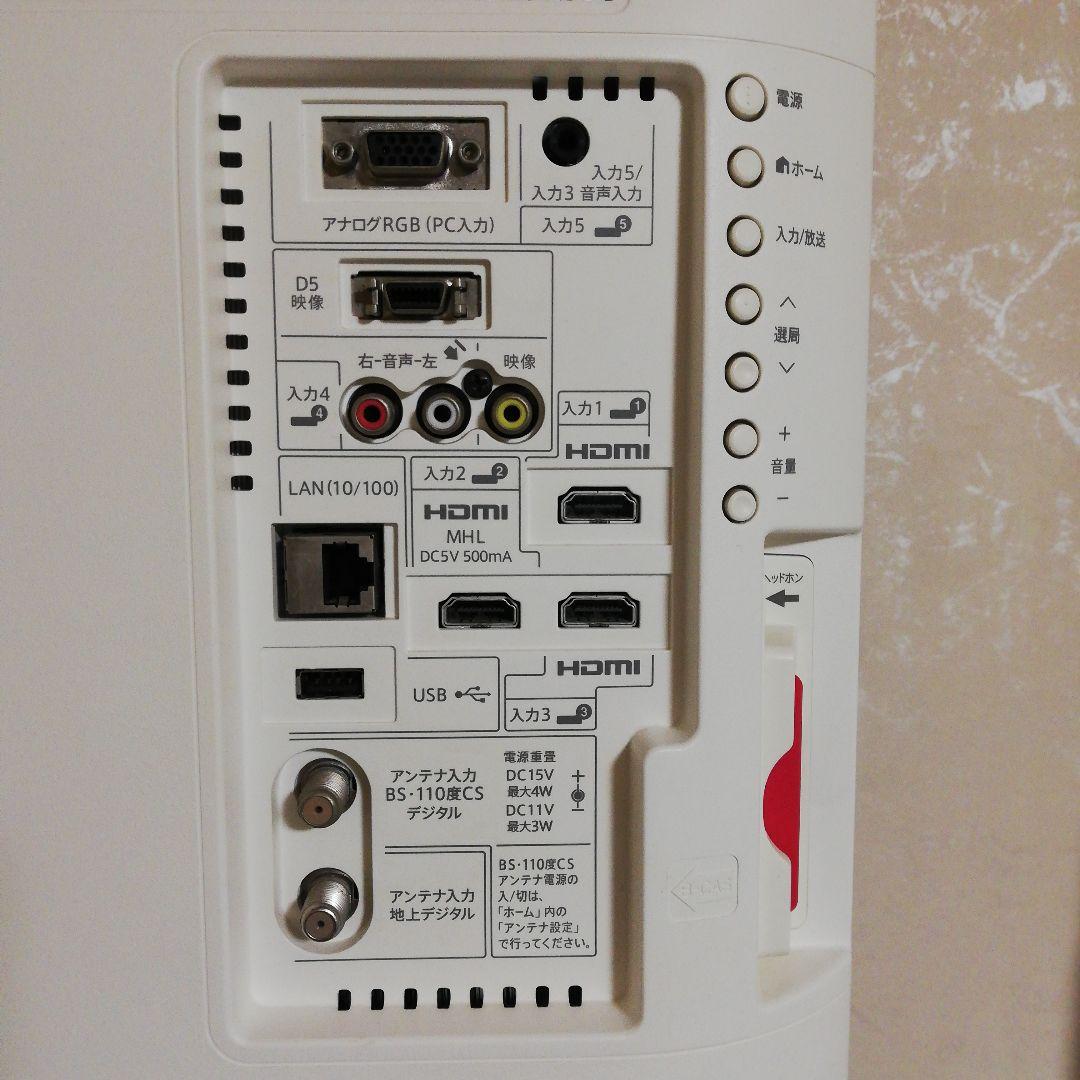 【ジャンク】液晶テレビ　SHARP LED AQUOS LC-22K90-W