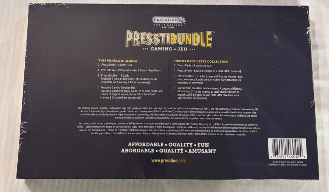 ポケモンカード　ホロ レア プレスティバンドル 未開封