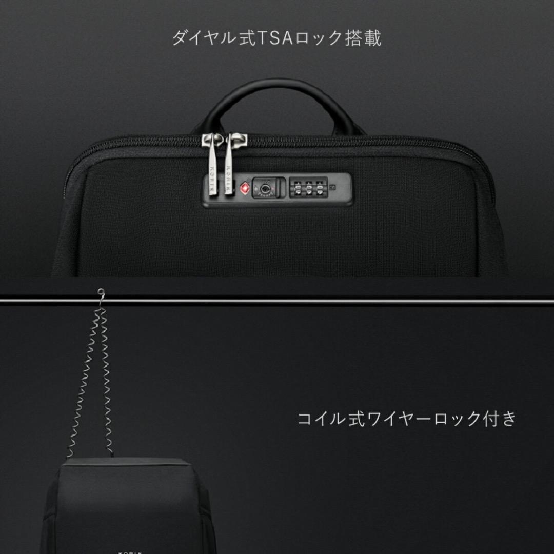 ◉Hc裏右1001 未使用保管品 KORIN DESIGN リュック ブラック