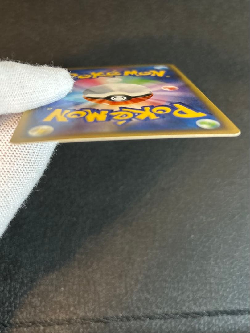 【レア】ワニノコSPプロモ ホウオウ+ルギア XYシリーズポケモンカード