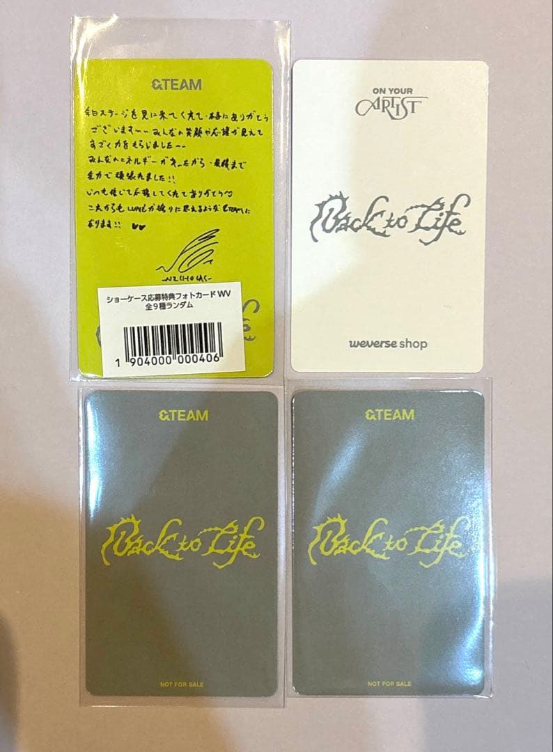 &TEAM BTL NICHOLAS ニコラス　M2 ショケ　ラキドロ　トレカ