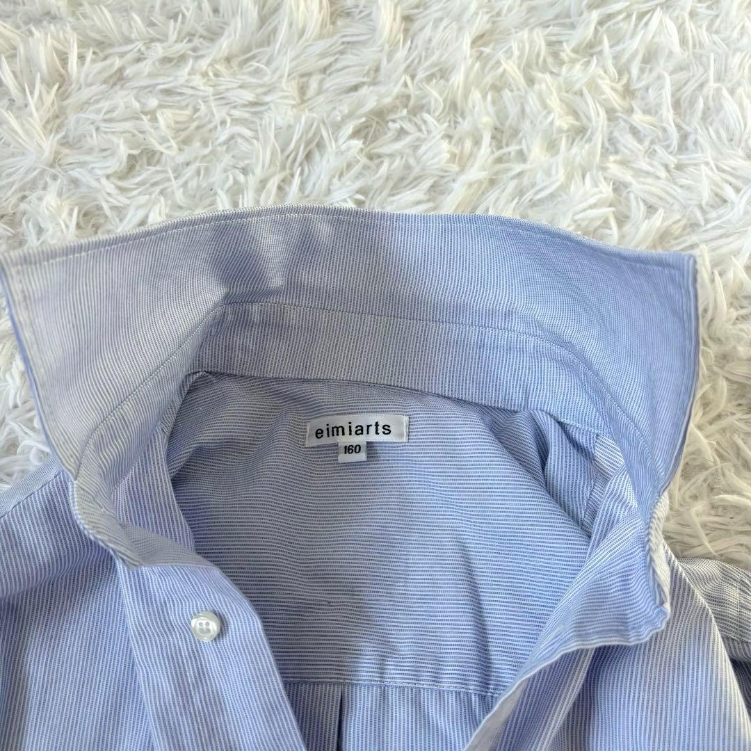 eimiarts フォーマルスーツ6点セット160男の子 ネイビーストライプ