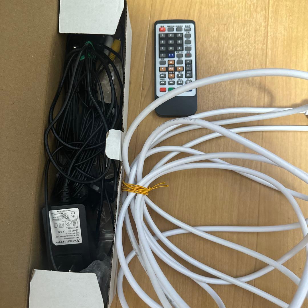 OVER TIME 19インチ ポータブルテレビ OT-FT190