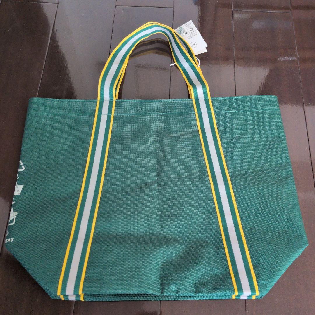 アニヤハインドマーチユニバーサルバッグ　ナショナル麻布 大小セット