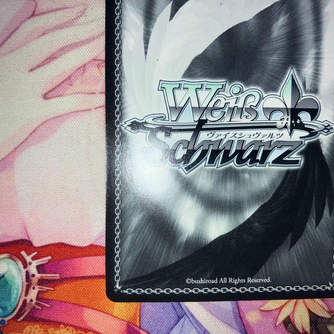 ヴァイスシュヴァルツ　アマルガム 調　サイン　SP