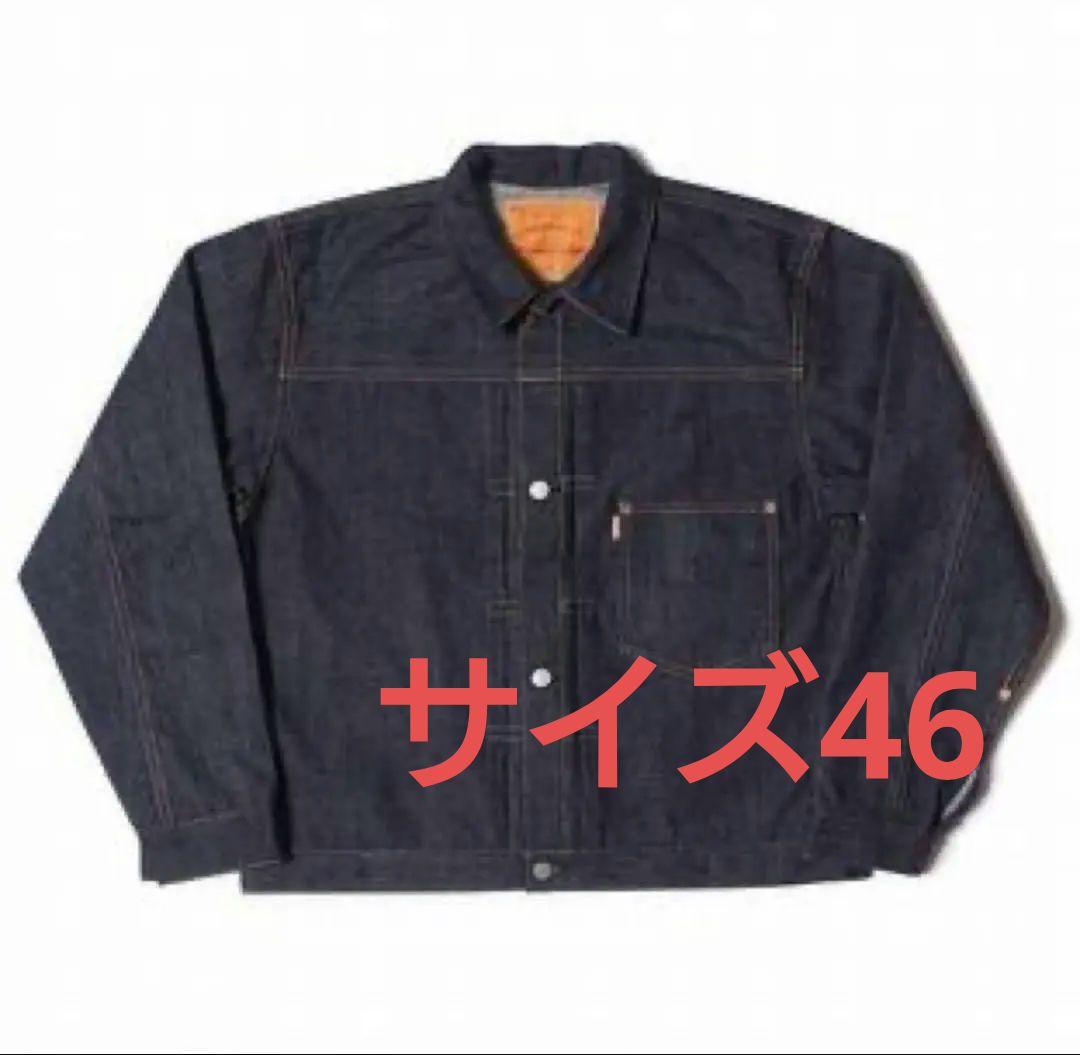 本日まで 新品 ウエアハウス S2000XX DSB 46 大戦モデル Tバック