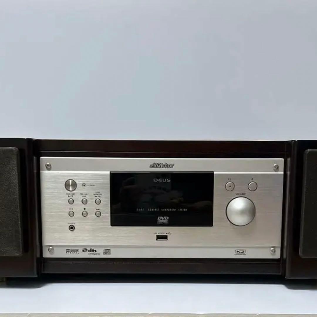 最終値下げ　Victor　ビクター　EX-B1 ウッドコーン