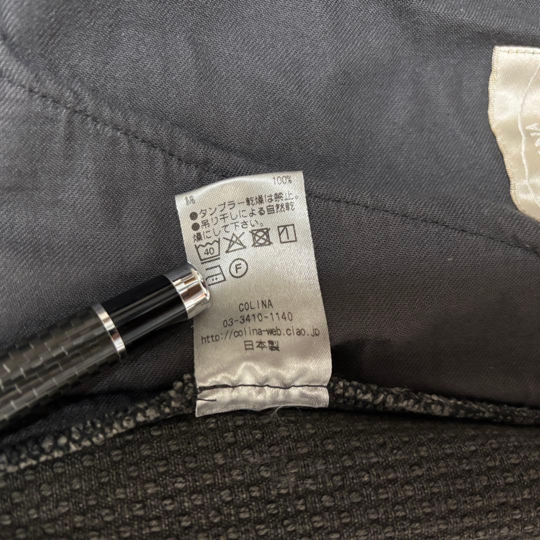 COLINA Sashiko curve Slacks 黒染