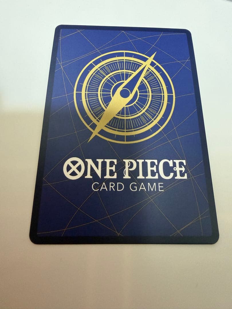 ワンピースカード　週刊少年ジャンプ付録　ルフィ