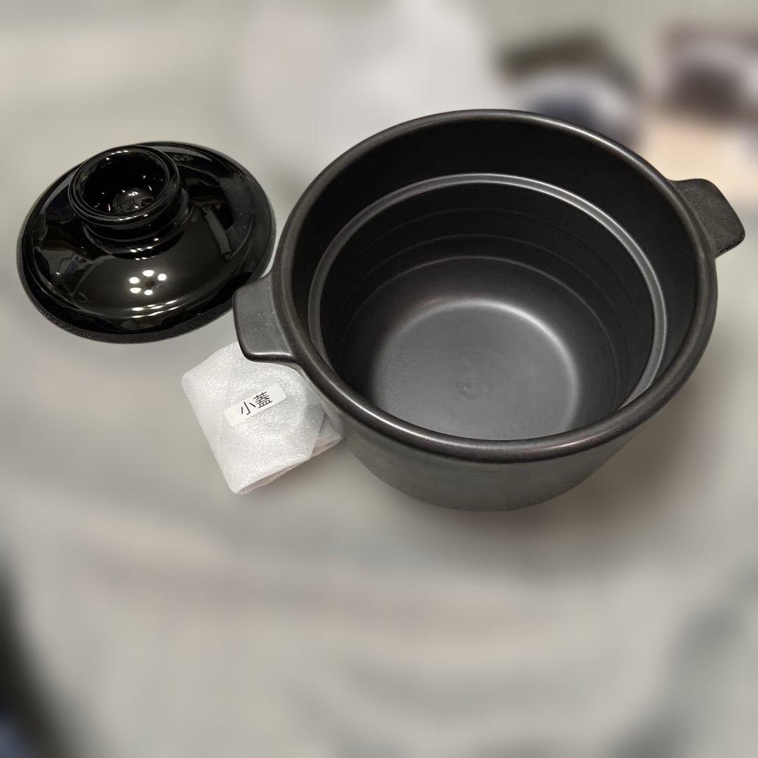 有田焼　究極のごはん鍋 ＨＡＣＨＩ 直火・電子レンジ対応 ごはん鍋 CRC-2b