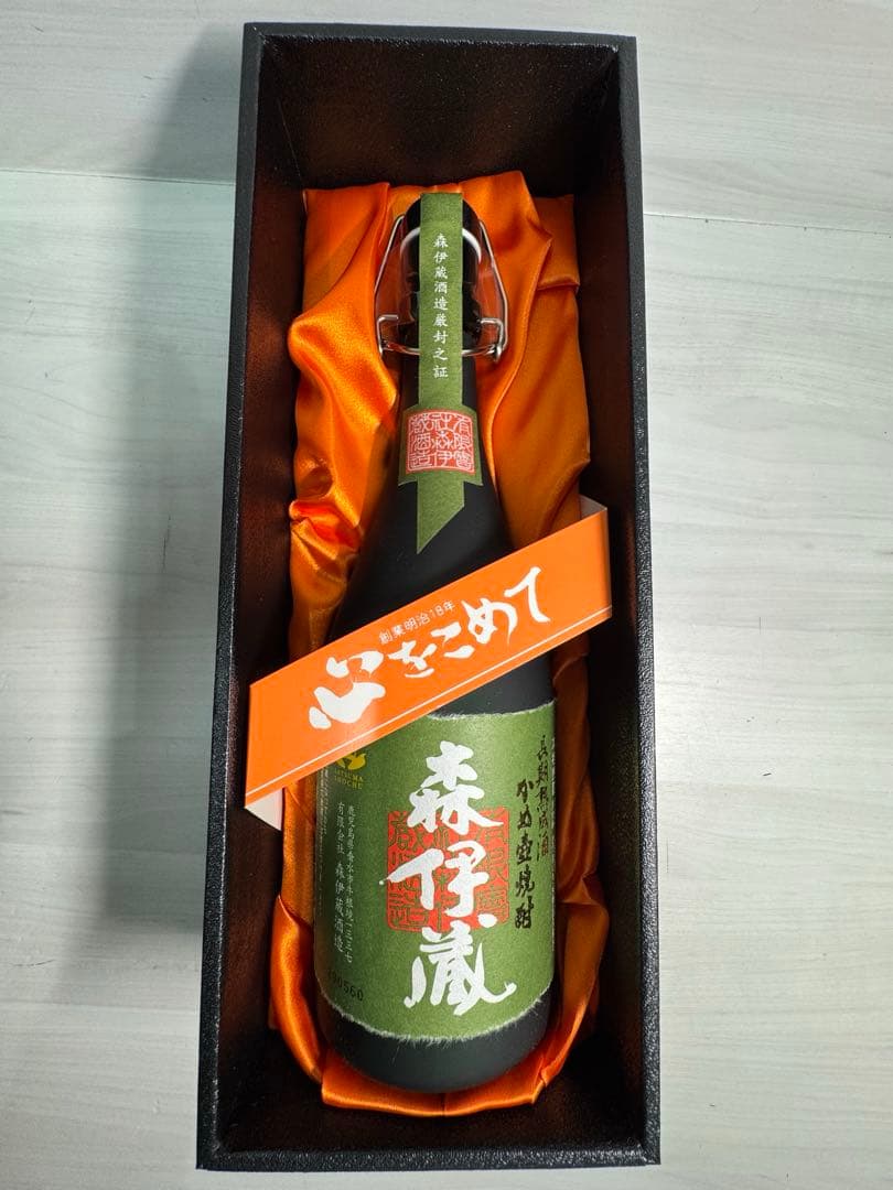 ‼️盆休み限定8/17迄1,800円値下‼️ 森伊蔵 極上の一滴720ml