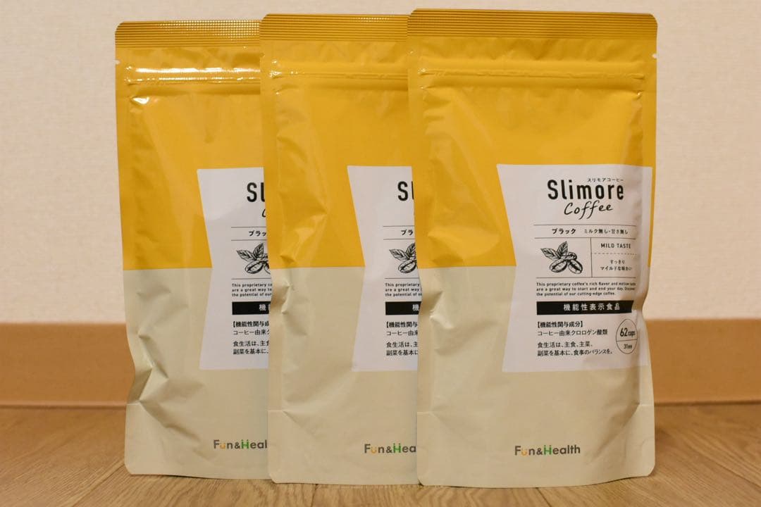 新品未使用！スリモアコーヒー 31日分×3袋セット ダイエット
