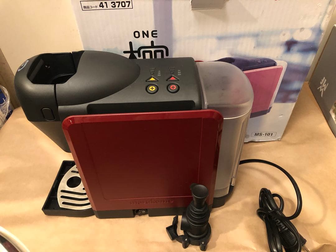 液みそ専用　自動みそ汁マシン　MS-101 椀ショット極