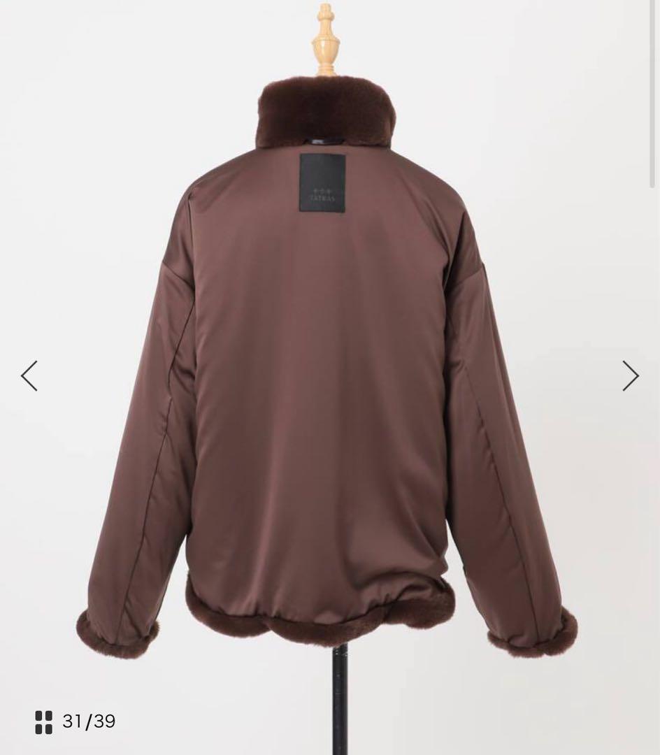 『新品未使用』TATRAS バルブラ　ボアブルゾン