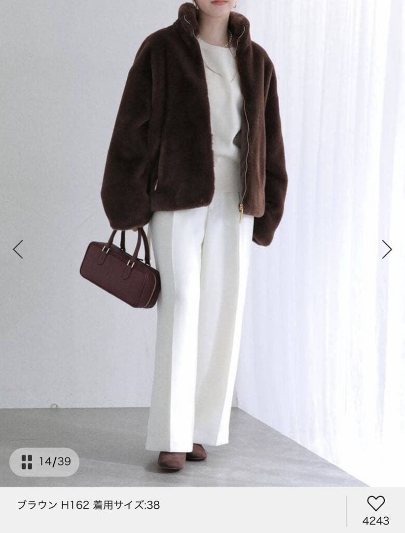 『新品未使用』TATRAS バルブラ　ボアブルゾン