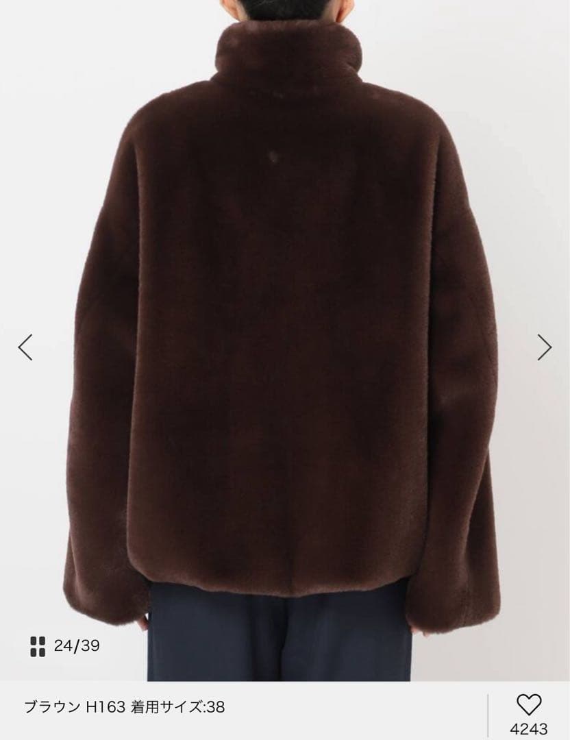 『新品未使用』TATRAS バルブラ　ボアブルゾン