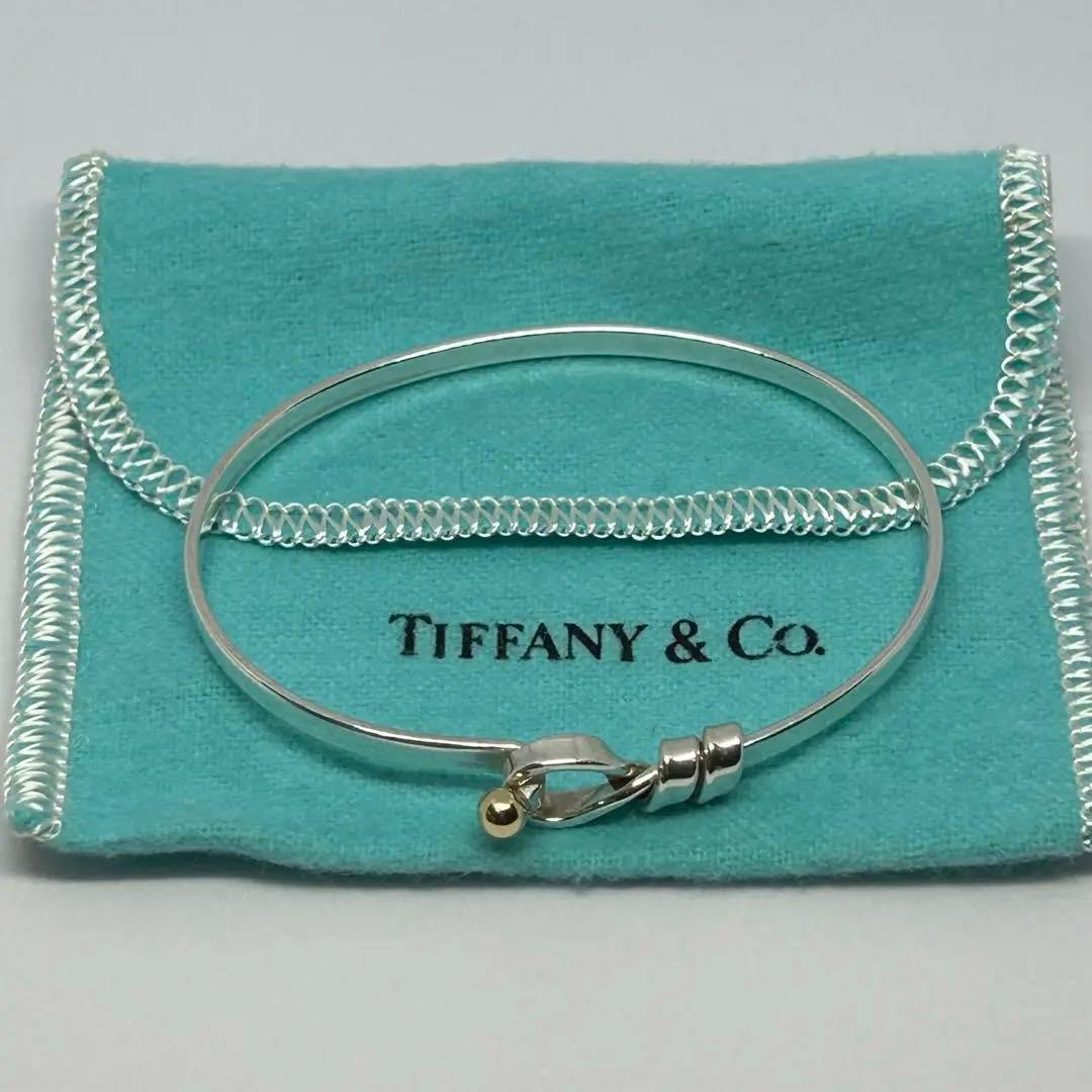 Tiffany & Co. フック&アイ 925 750 バングル