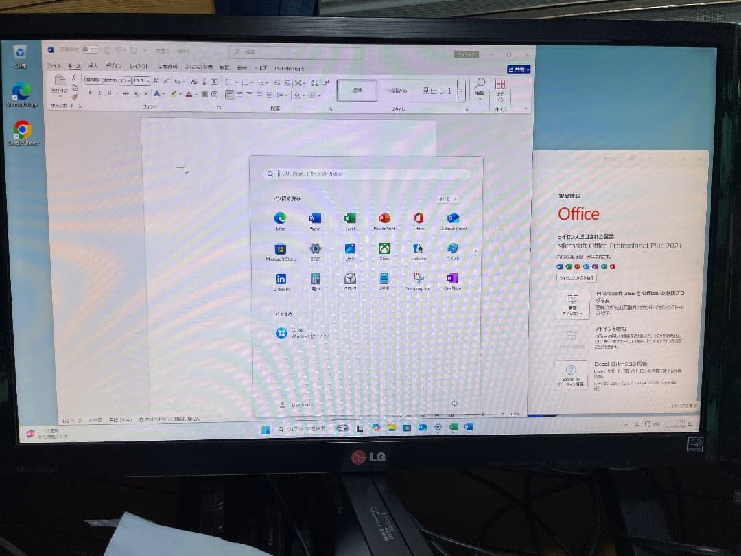 ミニPC DELL Optiplex7060 i5/32GB/512GB Office