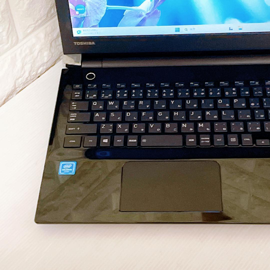 dynabook Windows11 ノートパソコン SSD ノートPC