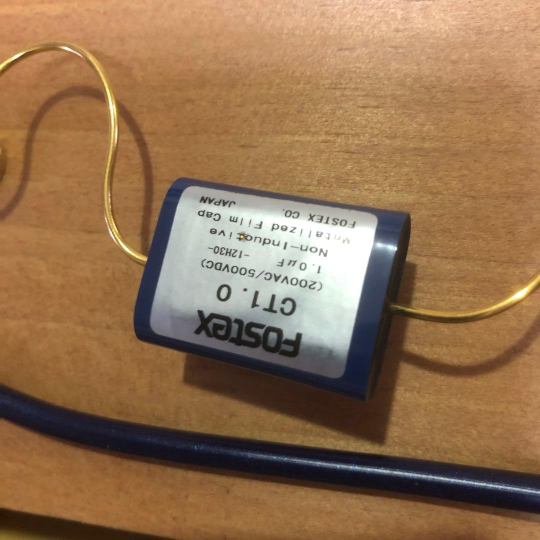 スーパーツィーター　ペア　動作良好　保証有　アッテネーター付　効果絶大！