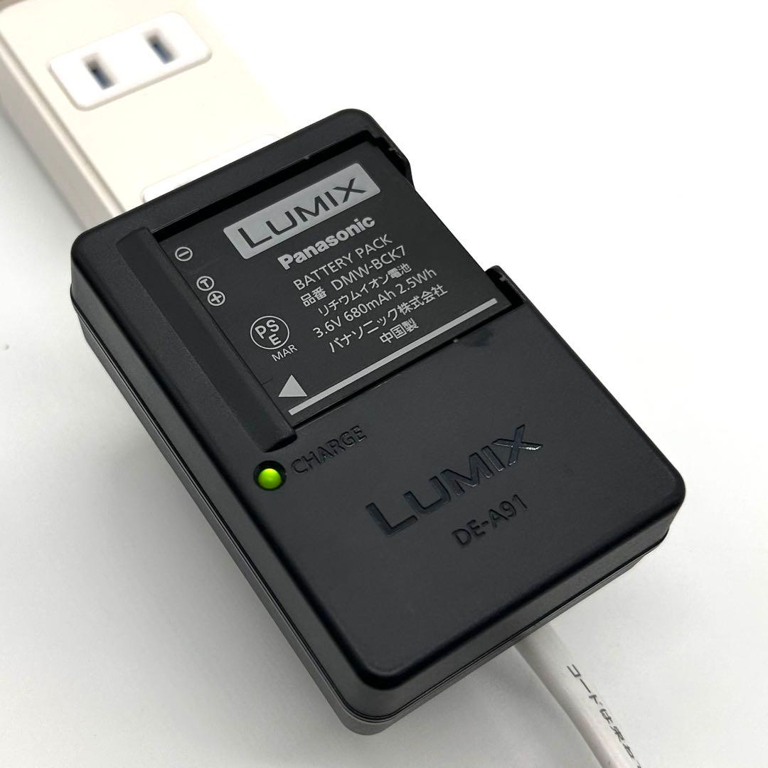 【新品同様】動作確認OK ルミックス デジタルカメラ 簡単スピーディータッチ操作