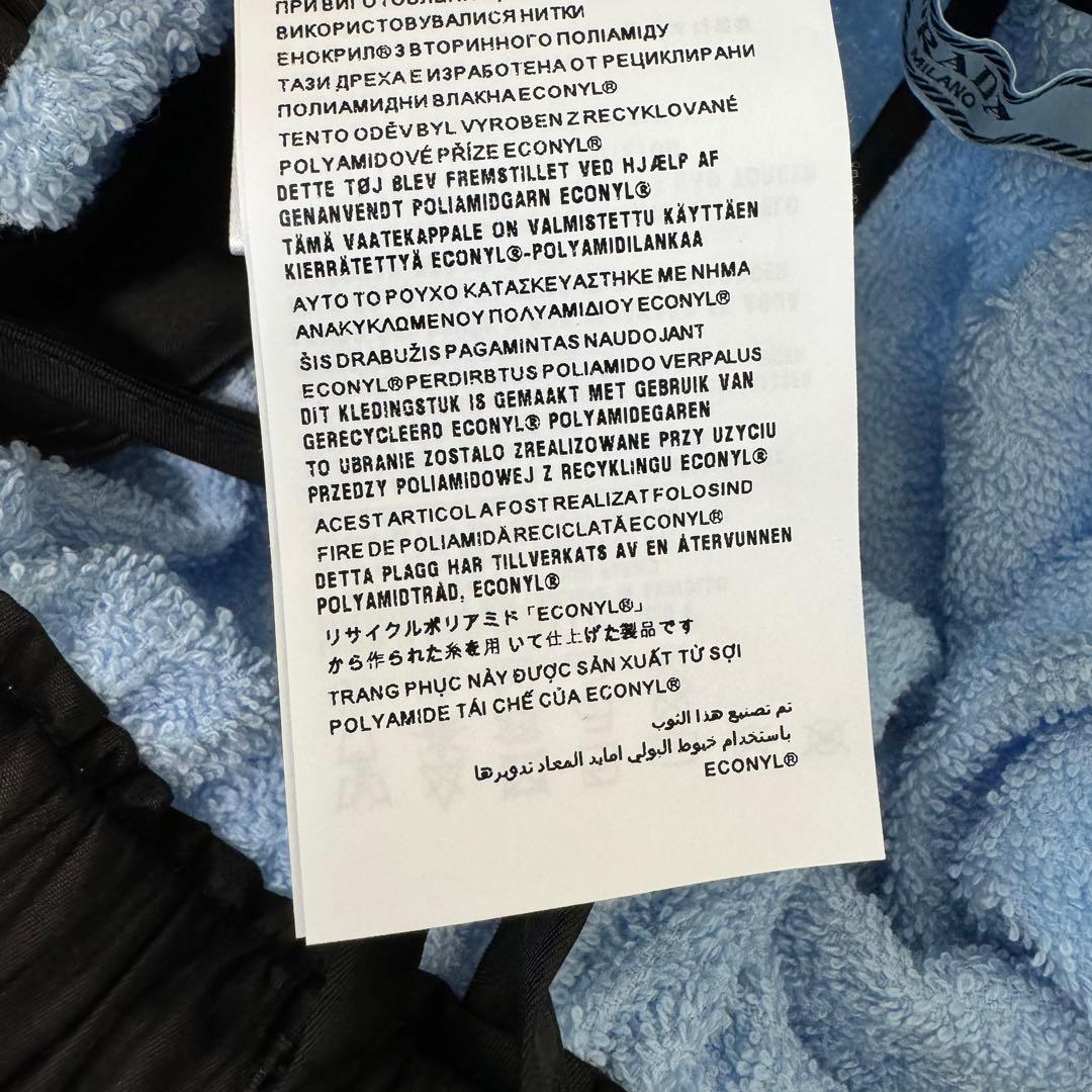 極美品✨PRADA ショートパンツ　水色　三角プレート　サイズ42