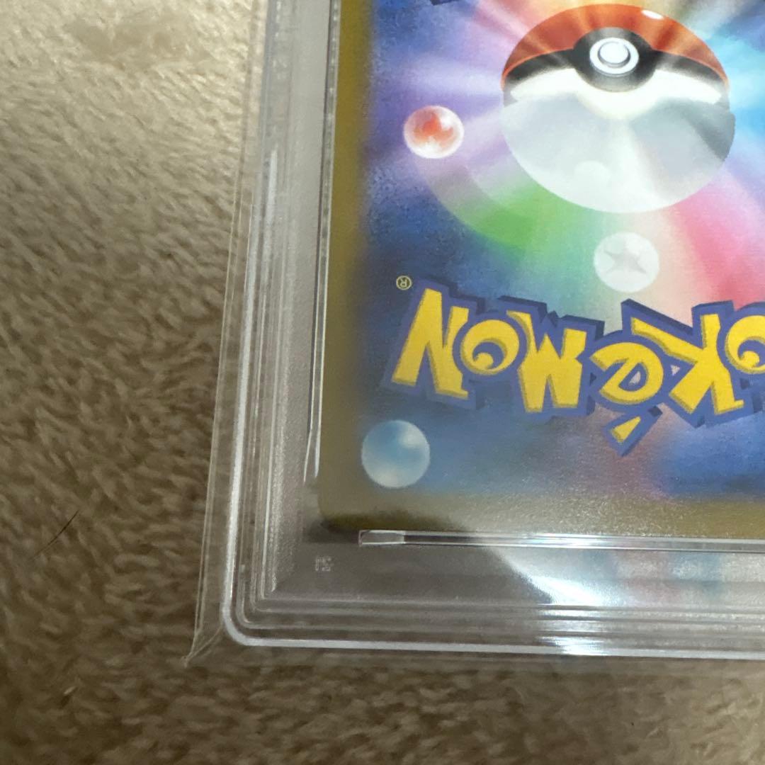 PSA10　ブラッキーV　244/184 ブラッキーVMAX　　245/184