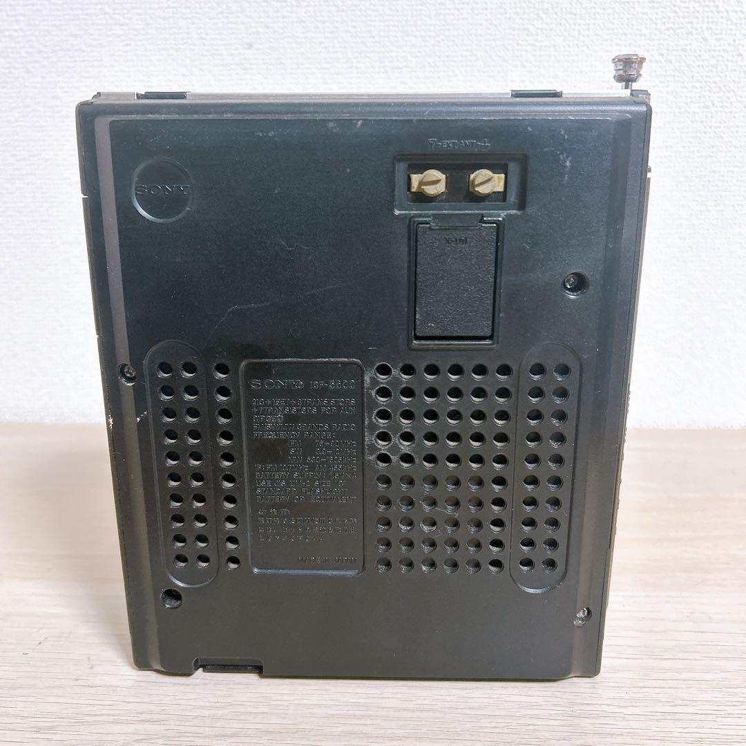 【ジャンク品】SONY スカイセンサー ICF-5600 3バンドラジオ
