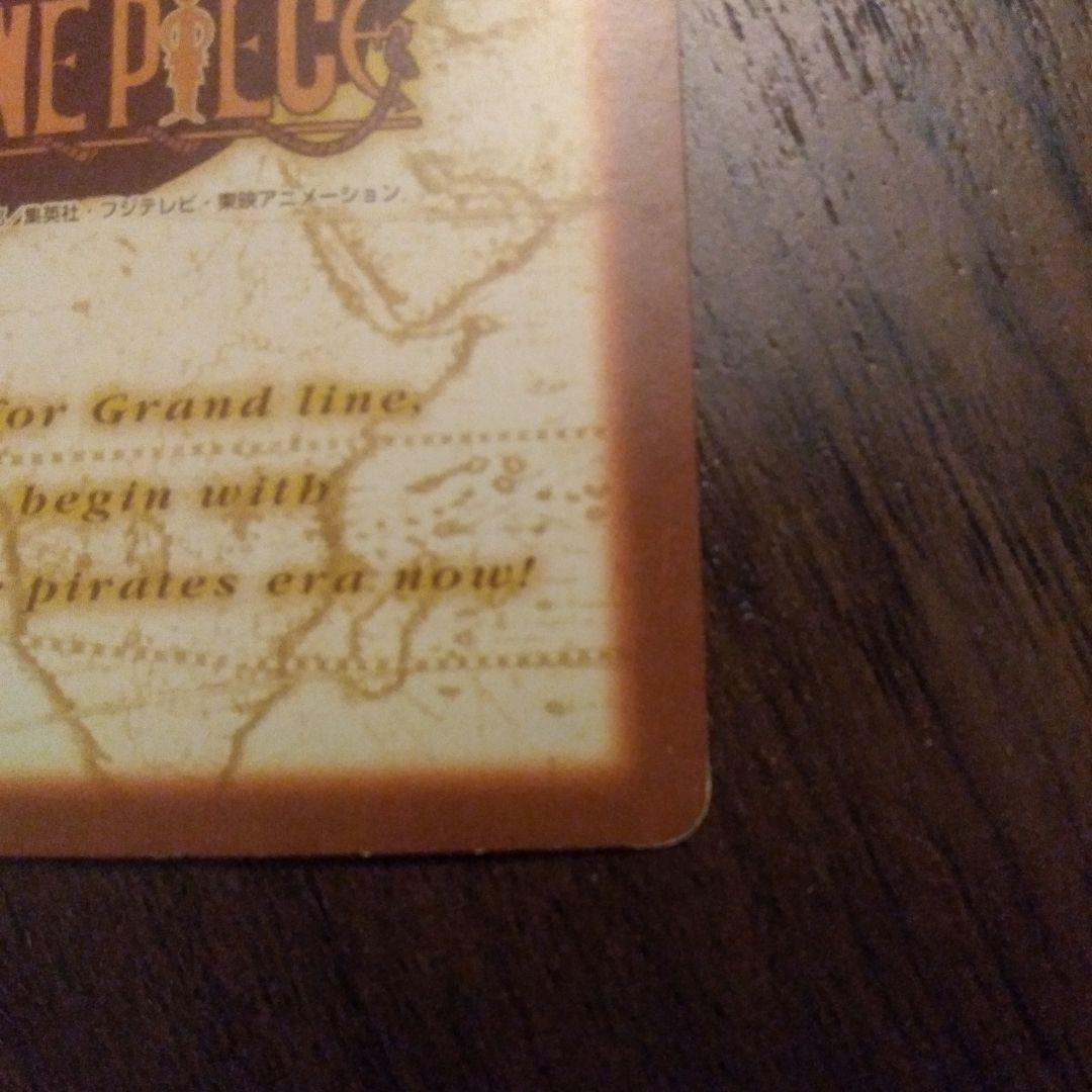 ワンピースカード　カードダス　ナミ