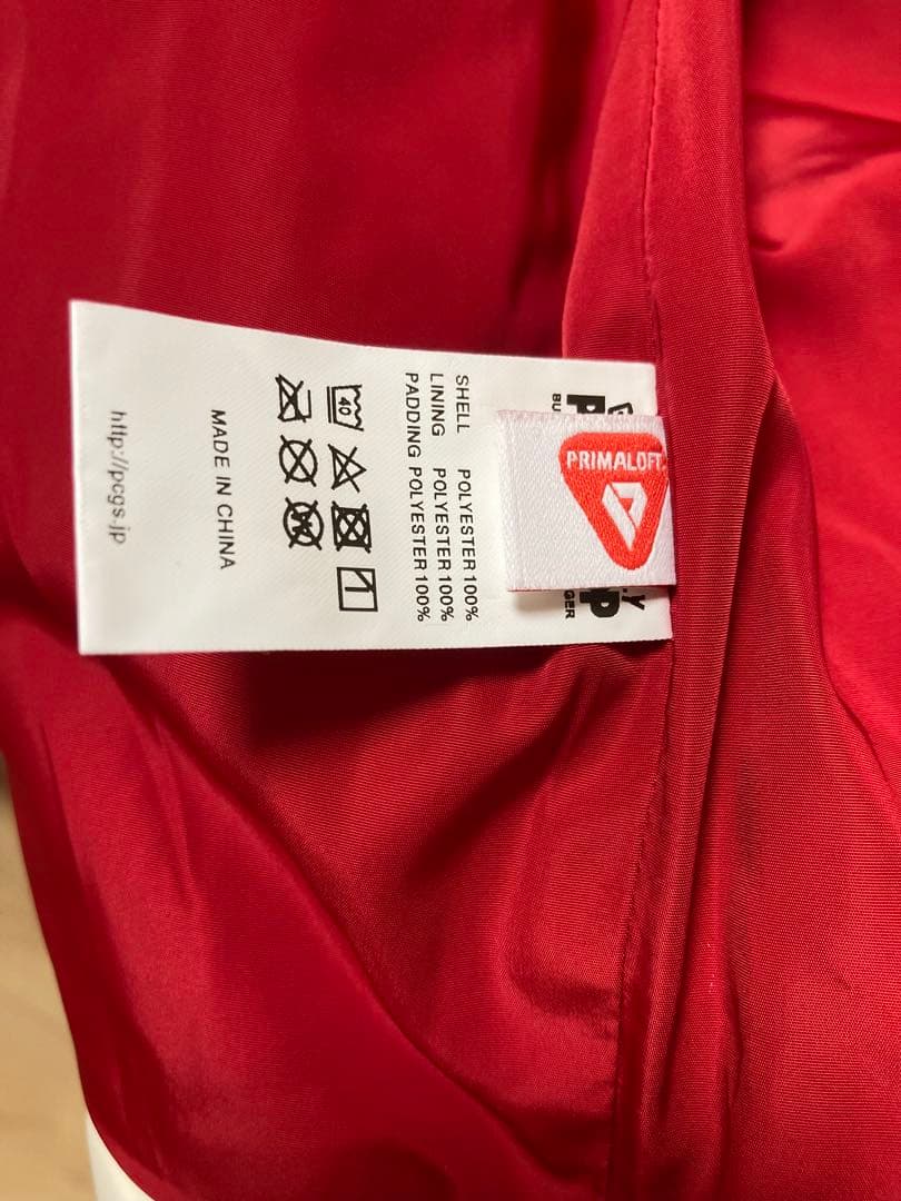 PORKCHOP パデッドベスト 25年秋 L 極美品